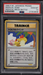 1999 Pokémon Japanese Promo Tropical Mega Battle Tropical Wind — $65,100